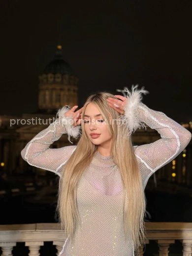 Проститутка Настя - Фото 2 №100212