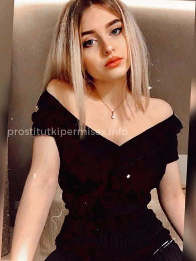 Проститутка Настя - Фото 2 №101305