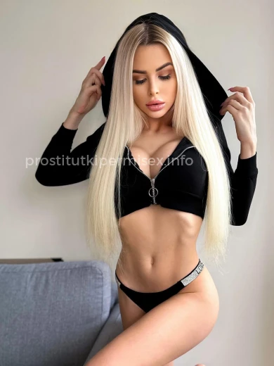 Проститутка Аня️ - Фото 1 №125562
