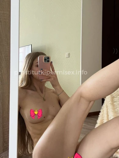 Проститутка Аня - Фото 1 №135353