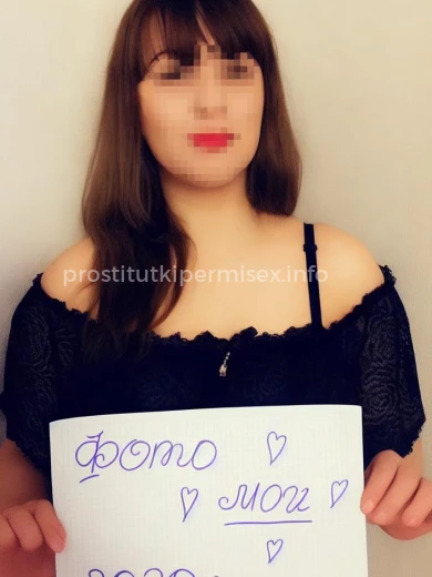 Проститутка Рада - Фото 4 №139956