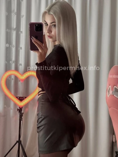 Проститутка Роза - Фото 3 №70261
