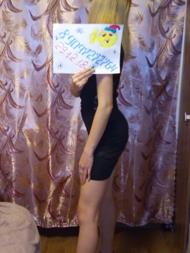 Проститутка Марисобель