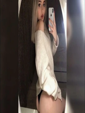 Проститутка Ана